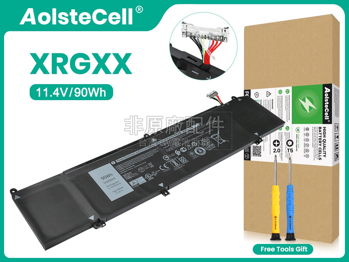 Dell XRGXX副廠電池