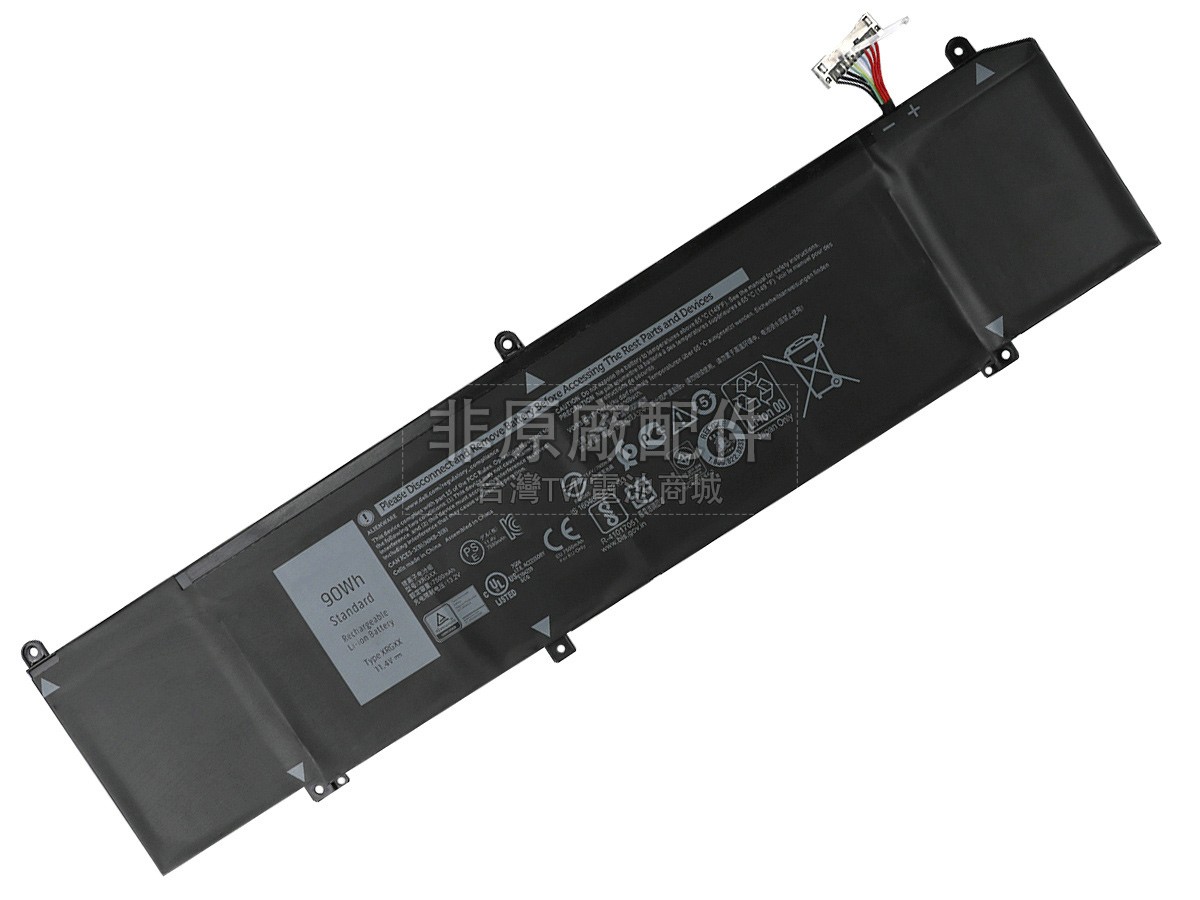 Dell XRGXX副廠電池