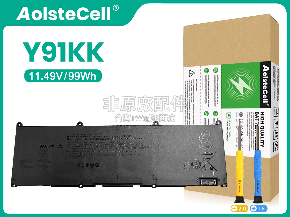Dell 00D1HD副廠電池