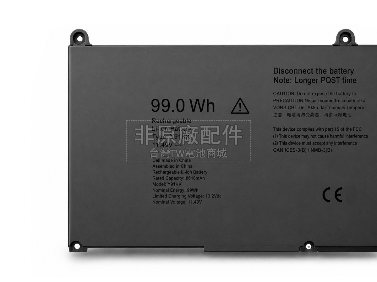Dell 00D1HD副廠電池