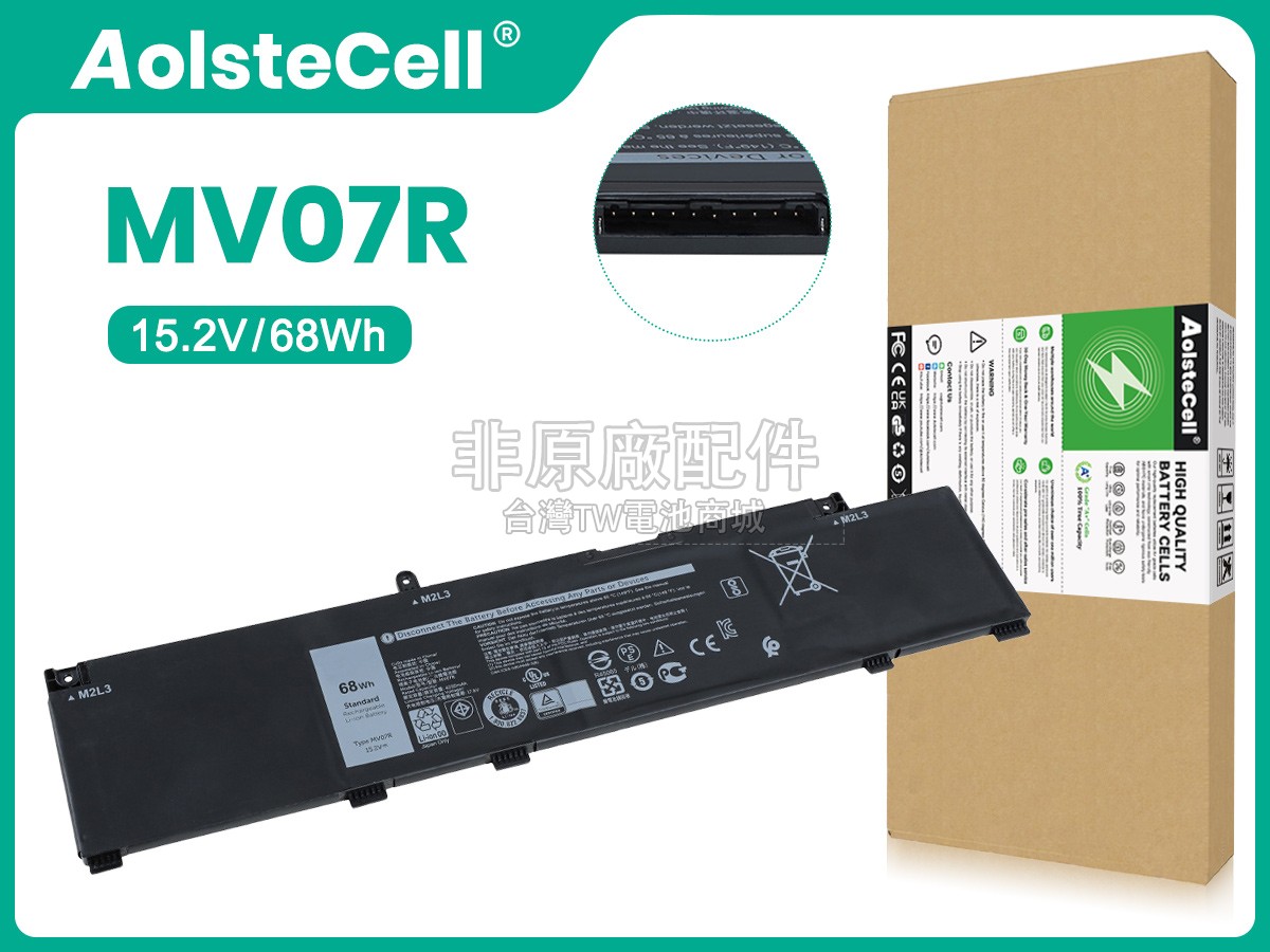 Dell 72WGV副廠電池