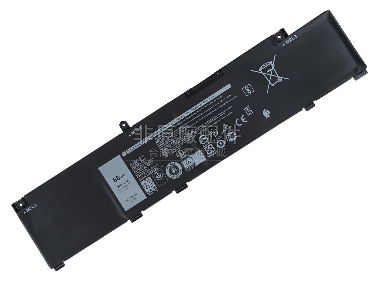 Dell 72WGV副廠電池