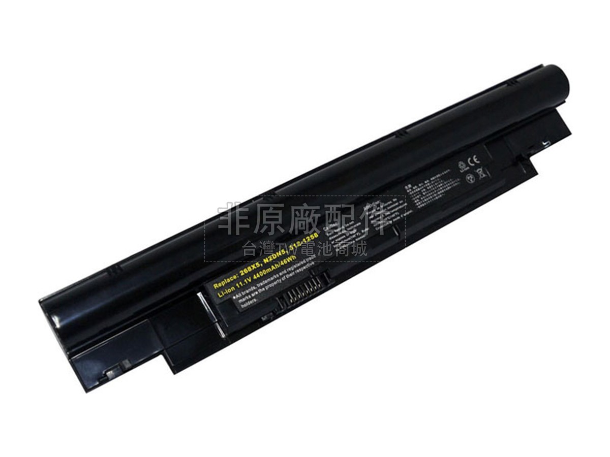 Dell N2DN5副廠電池