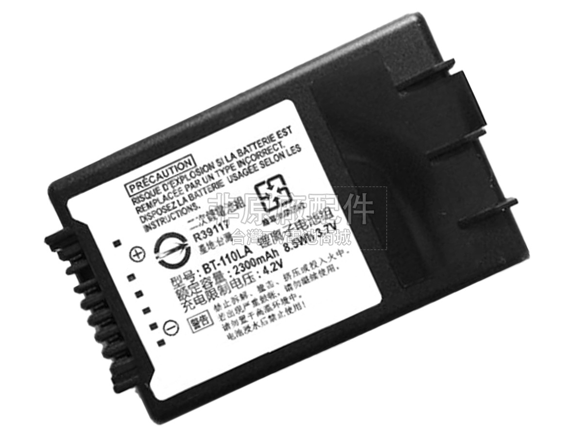 DENSO 496461-0701副廠電池
