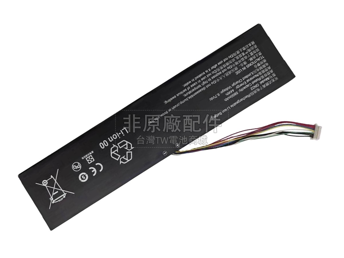 DERE Q15A副廠電池
