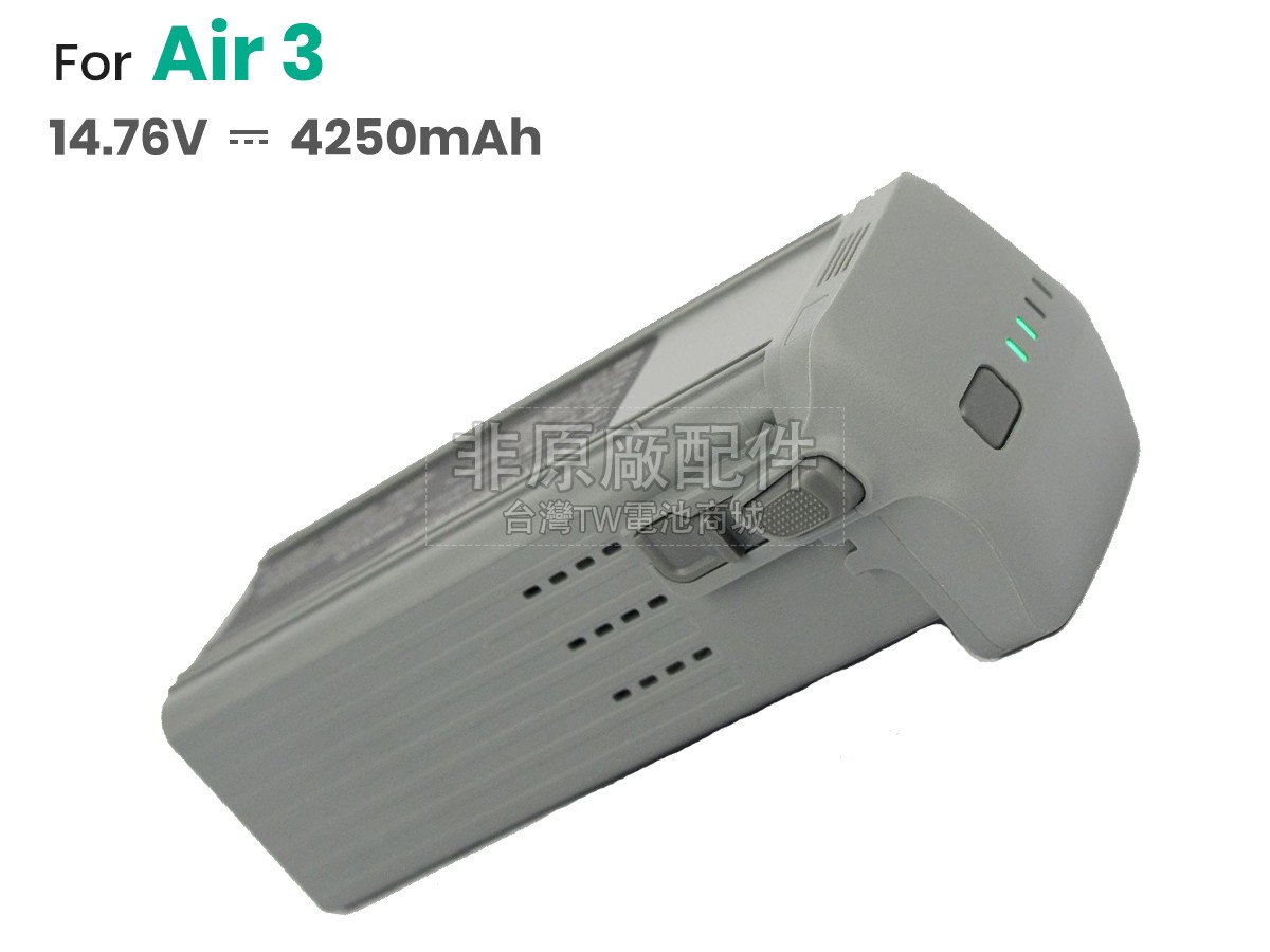 DJI BWX233-4241副廠電池