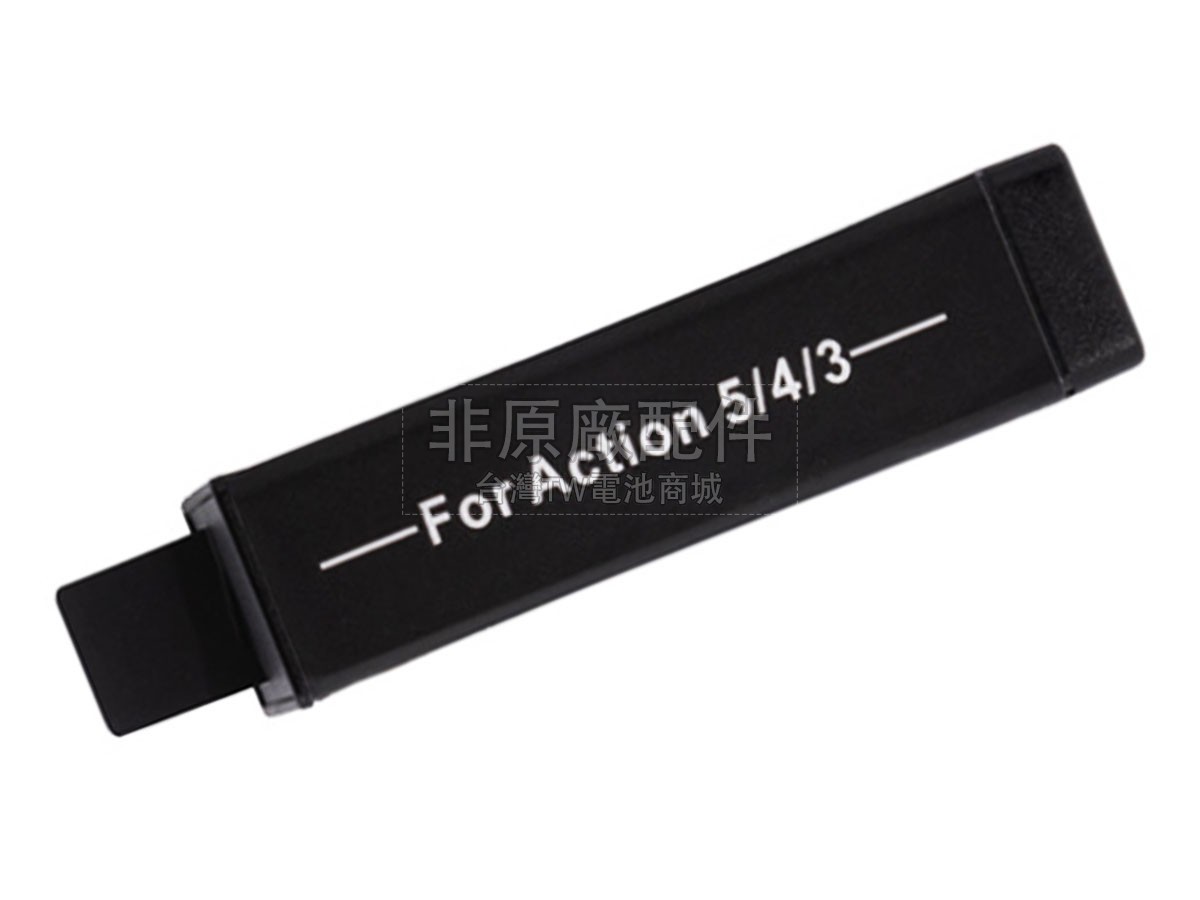 DJI OSMO ACTION 6副廠電池