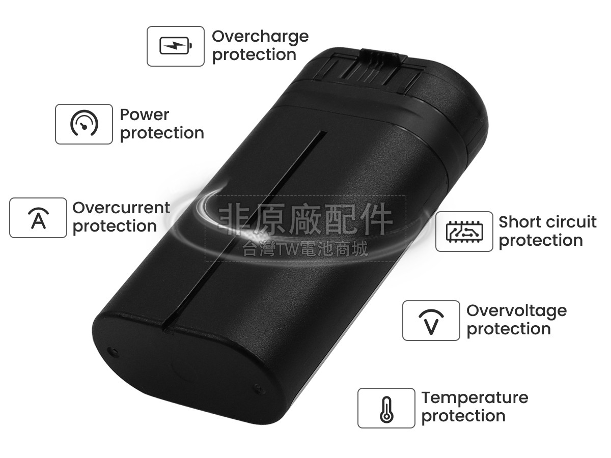 DJI MB2-2400MAH-7.2V副廠電池