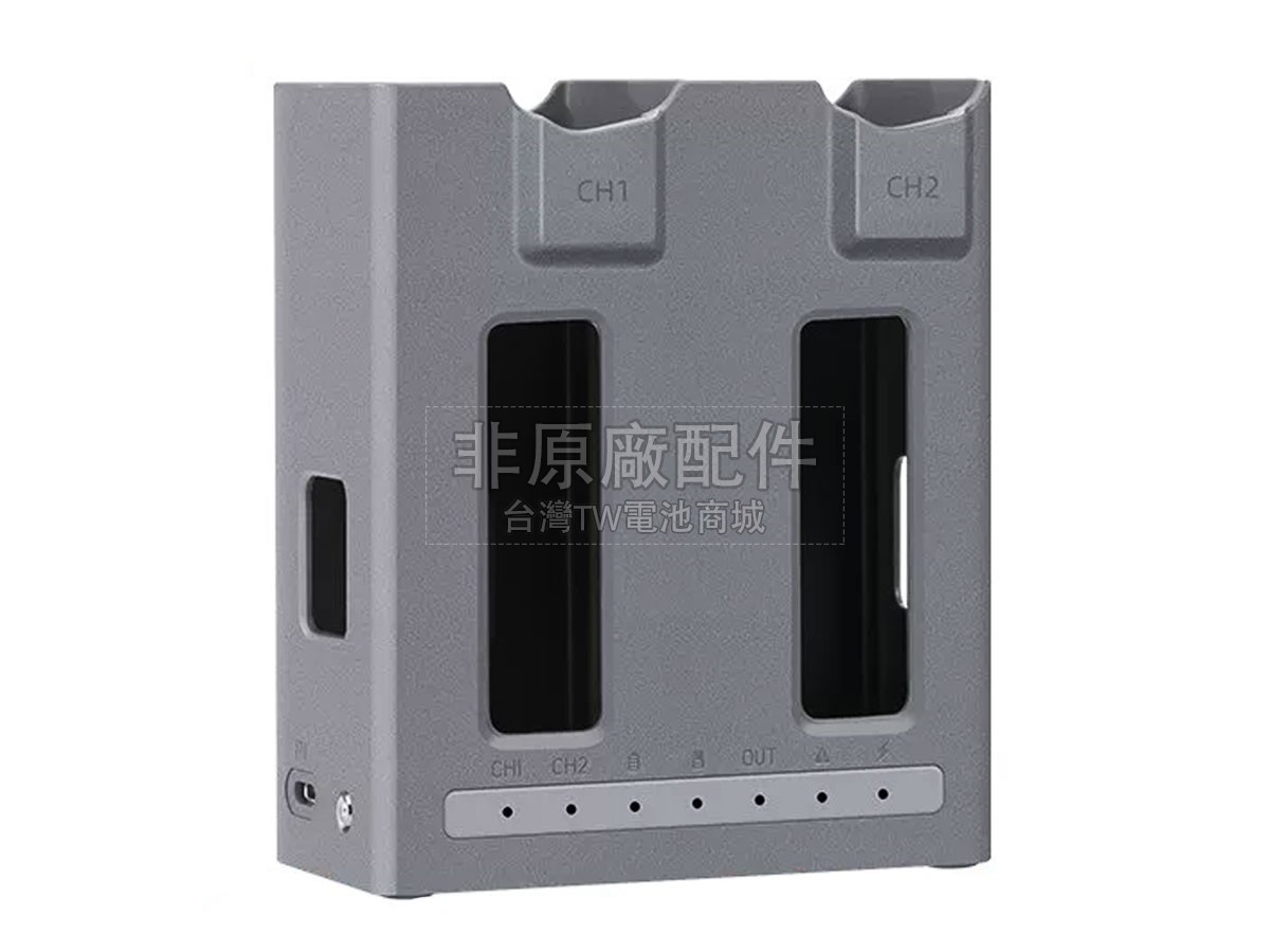 DJI MAVIC 4 PRO副廠電池