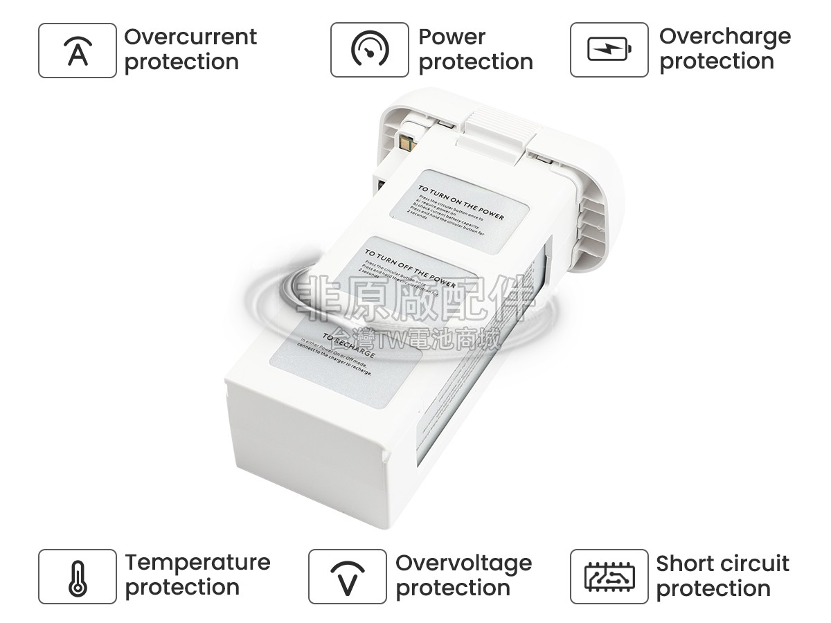 DJI PHANTOM 2副廠電池