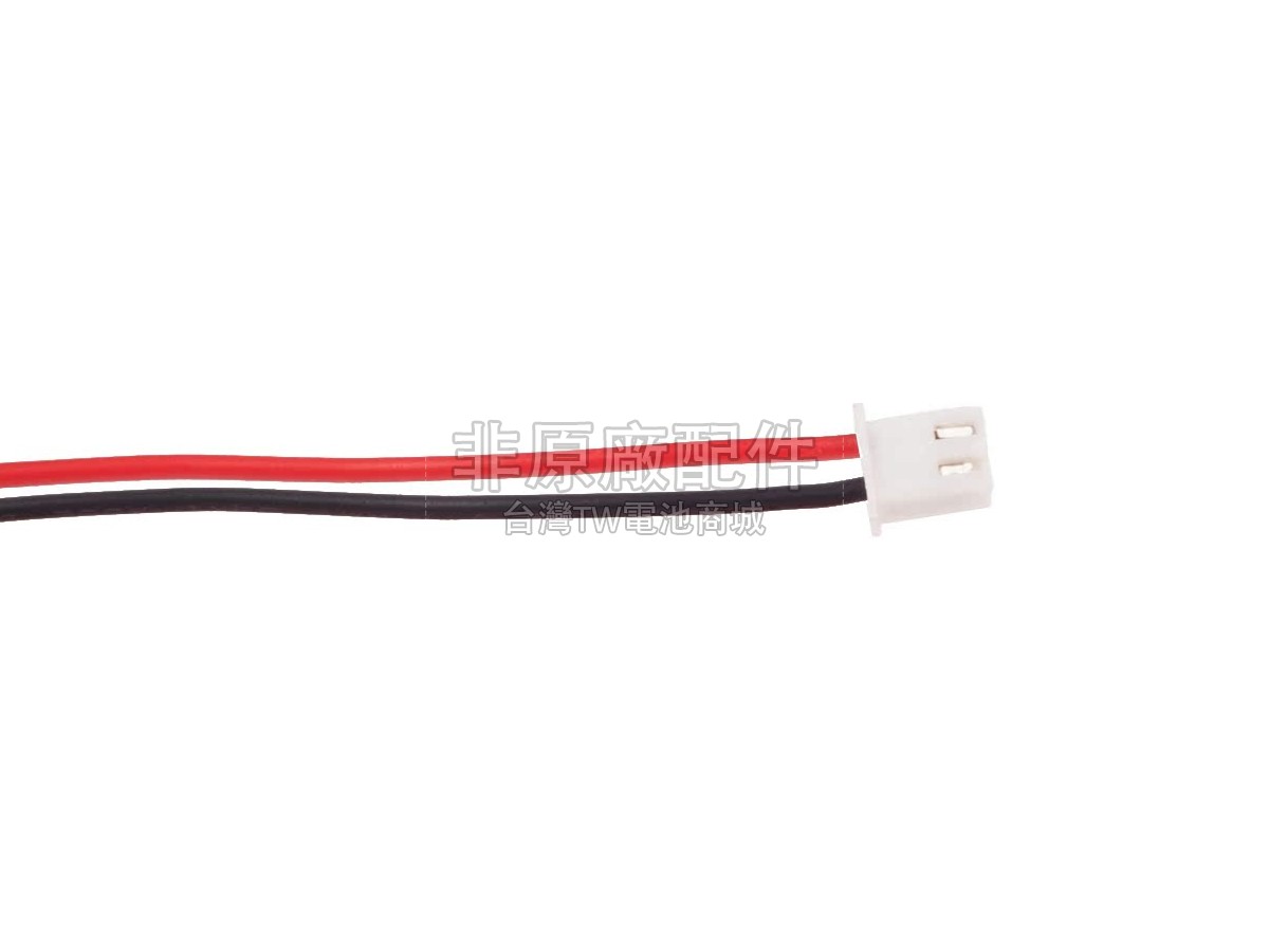 Doppler JPD-200C副廠電池