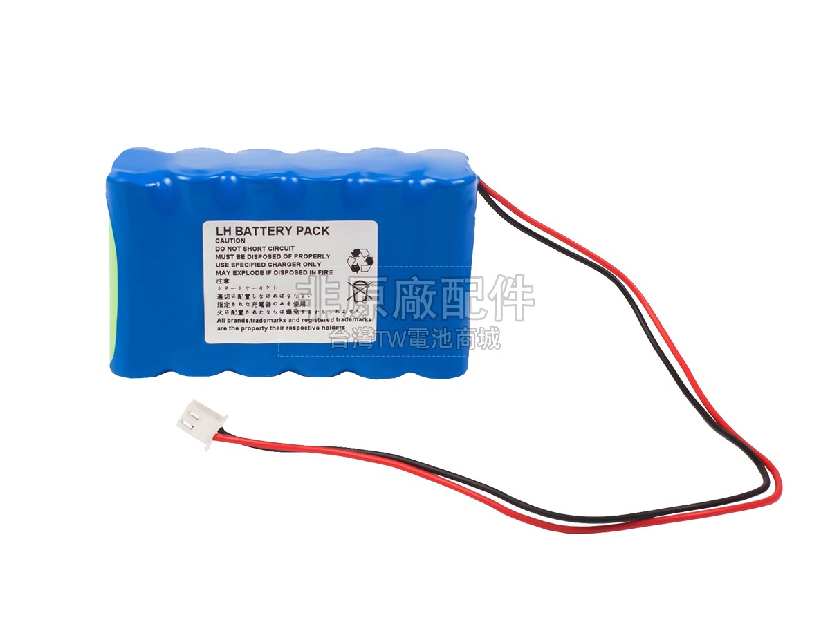 Doppler JPD-200C副廠電池