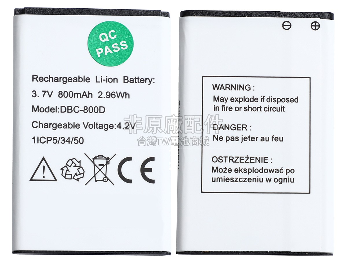 DORO 508副廠電池