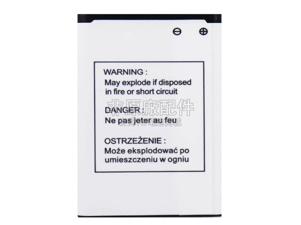 DORO 1372副廠電池