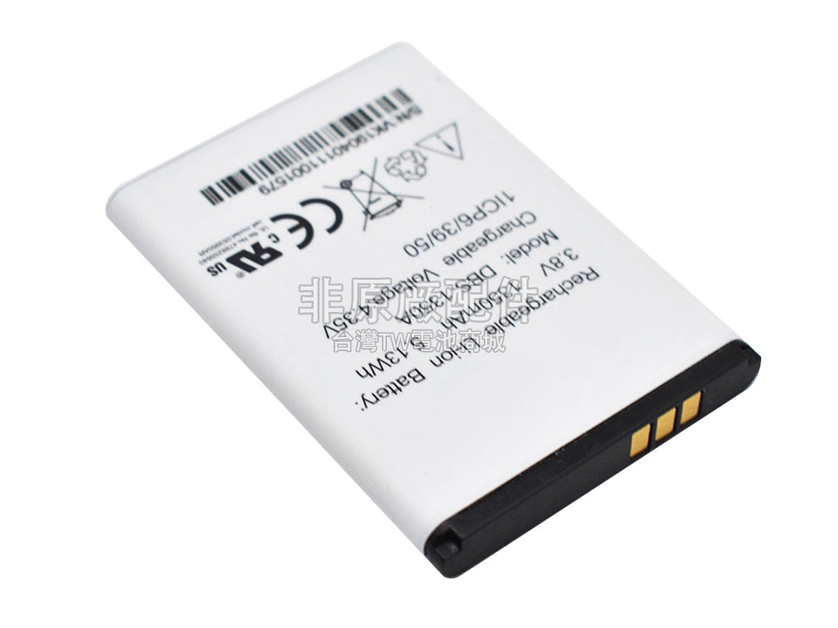 DORO 7050副廠電池