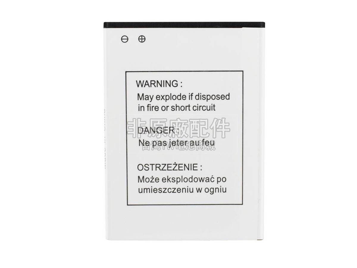 DORO 8035副廠電池
