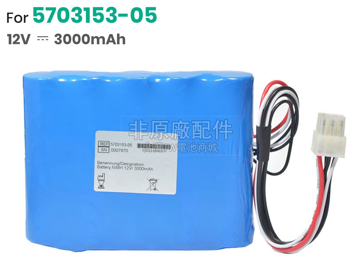 Draeger 02271副廠電池