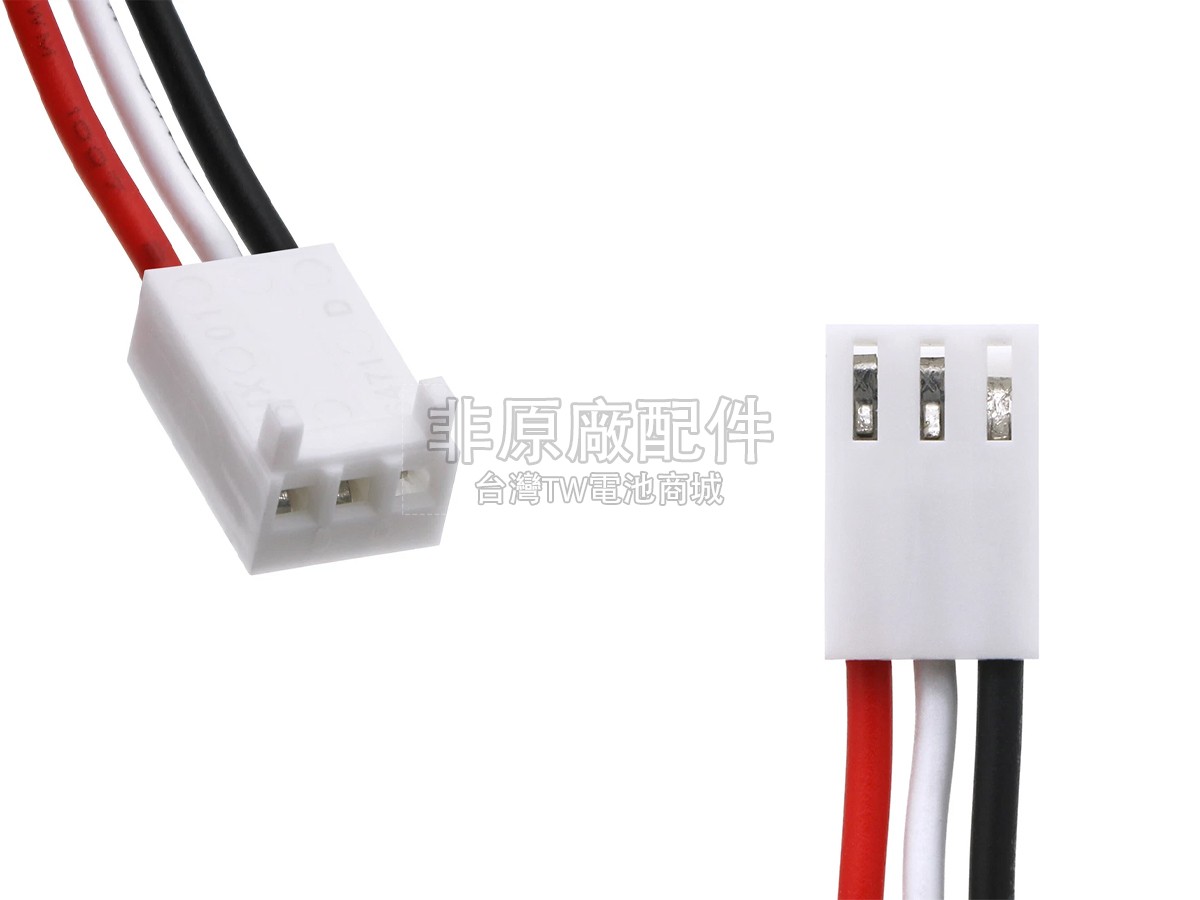 Drager 33 51144副廠電池