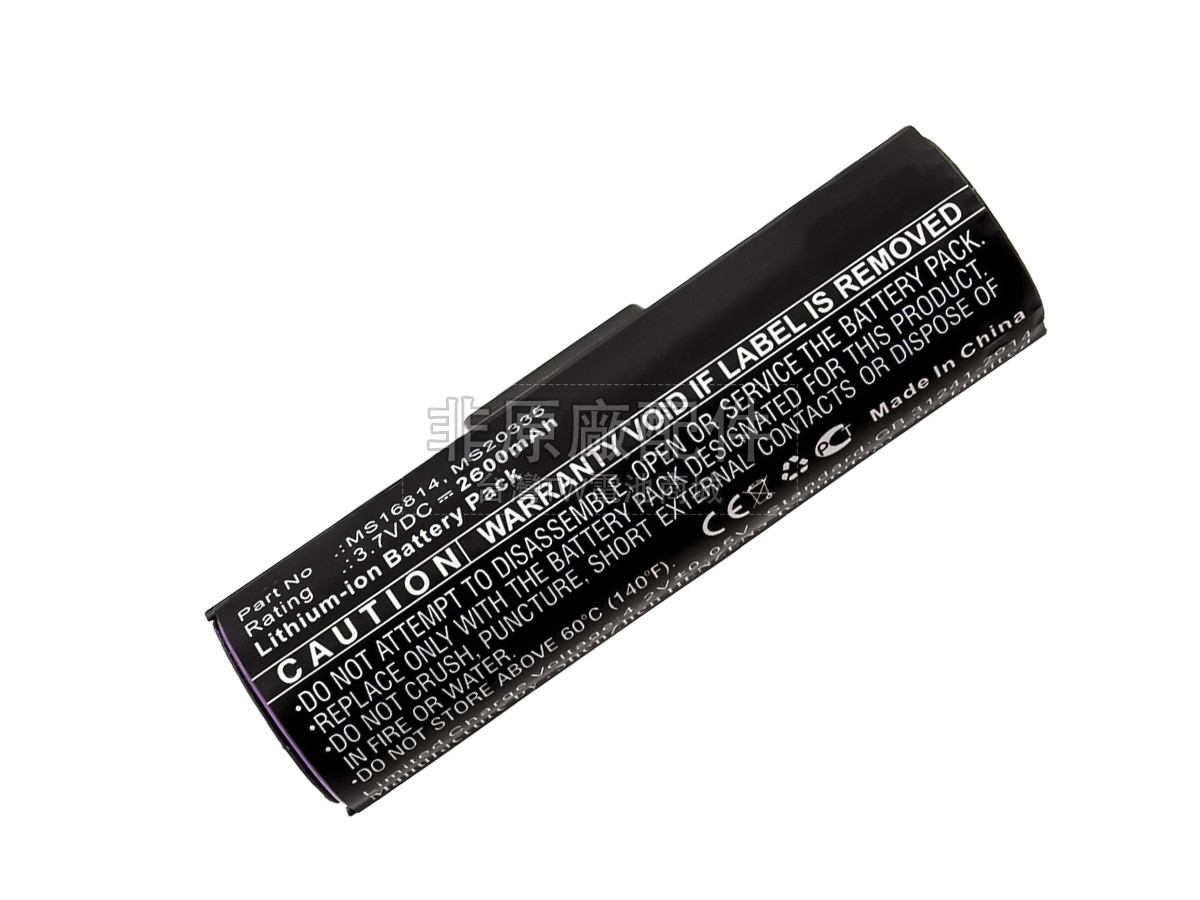 Drager INFINITY M300副廠電池