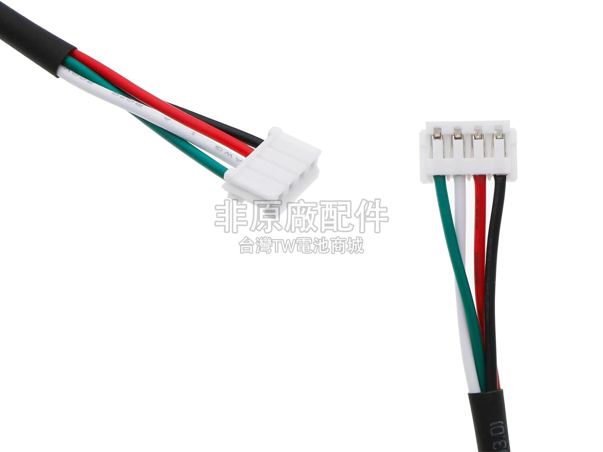 Drager M540副廠電池