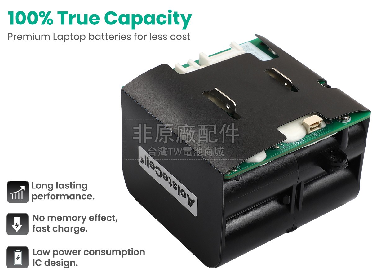 Dreame H12 PRO副廠電池