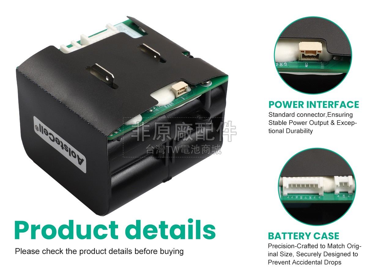 Dreame H12 PRO副廠電池