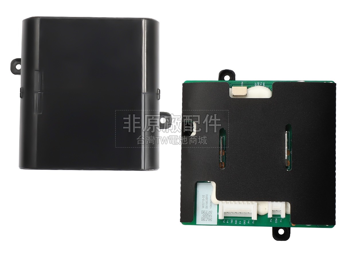 Dreame H12 PRO副廠電池