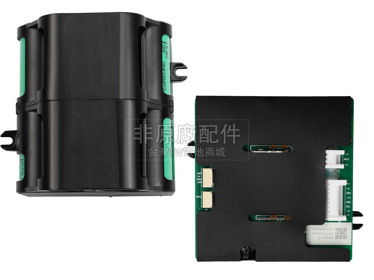 Dreame M12 PRO副廠電池