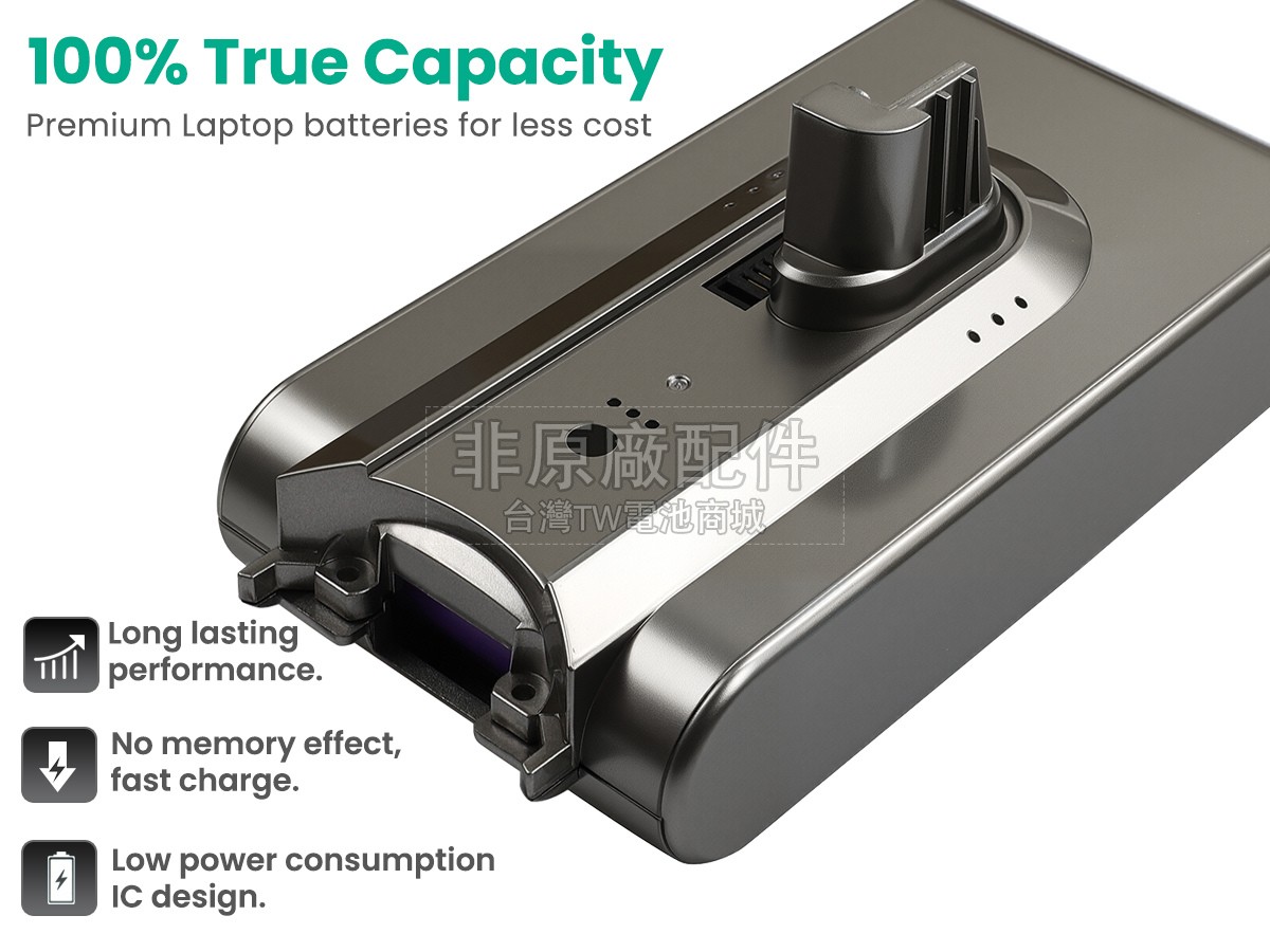 Dreame V11SE副廠電池