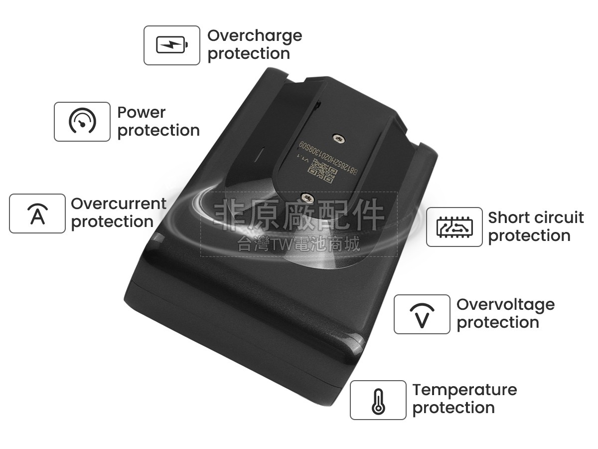 Dreame R20副廠電池