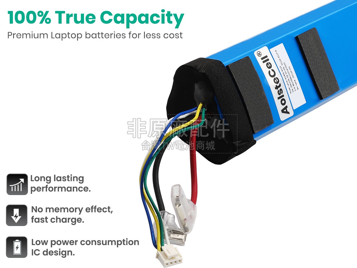 Dreame H11 MAX副廠電池