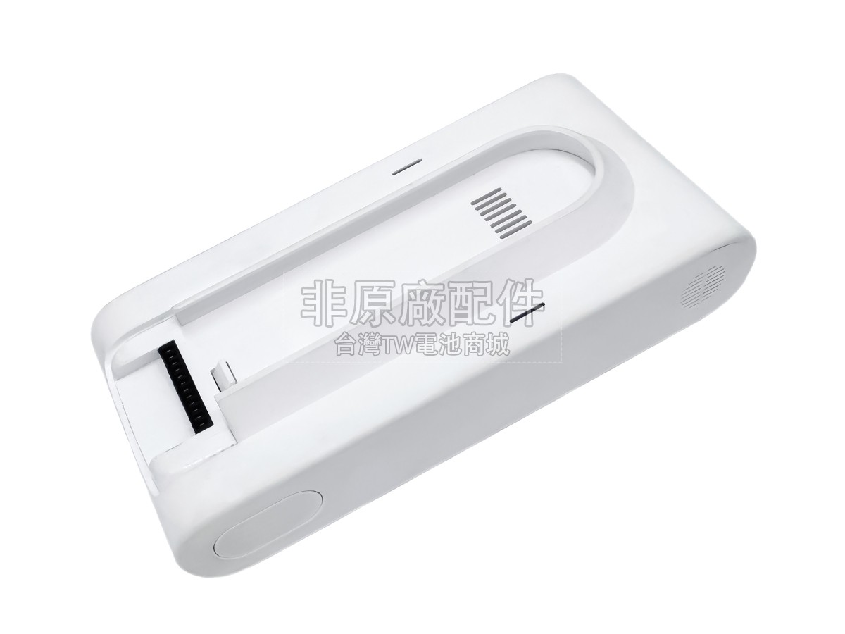 Dreame P10 PRO副廠電池