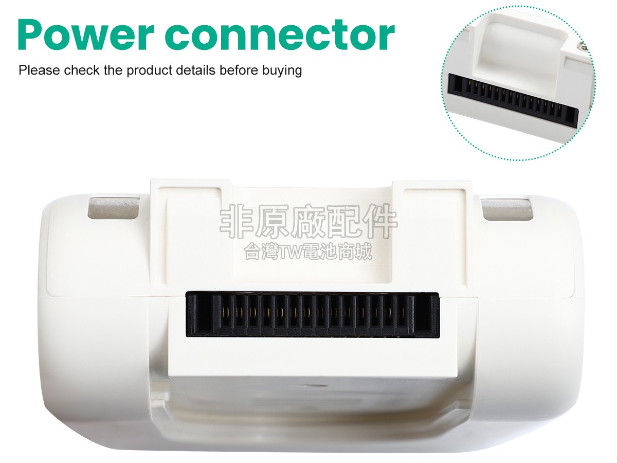 Dreame R10副廠電池