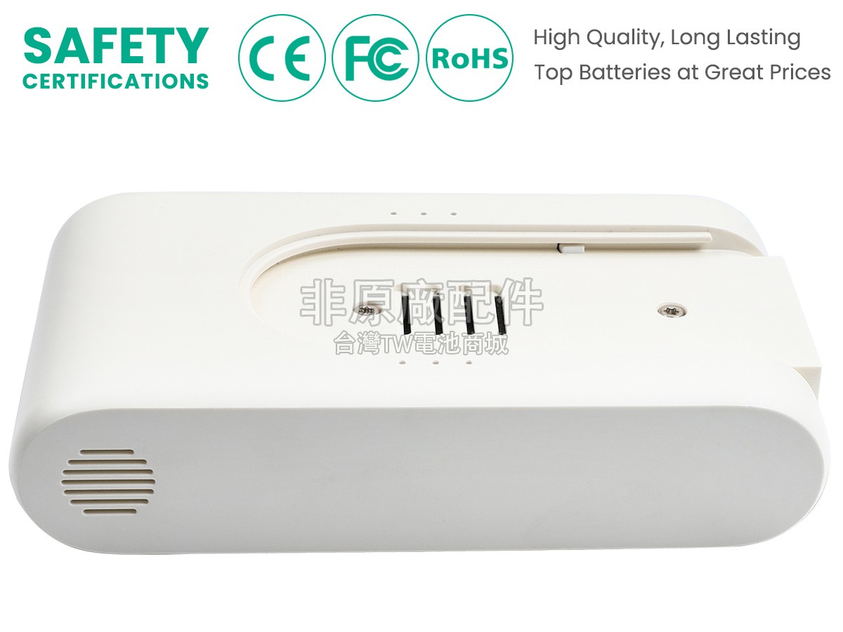 Dreame R10副廠電池