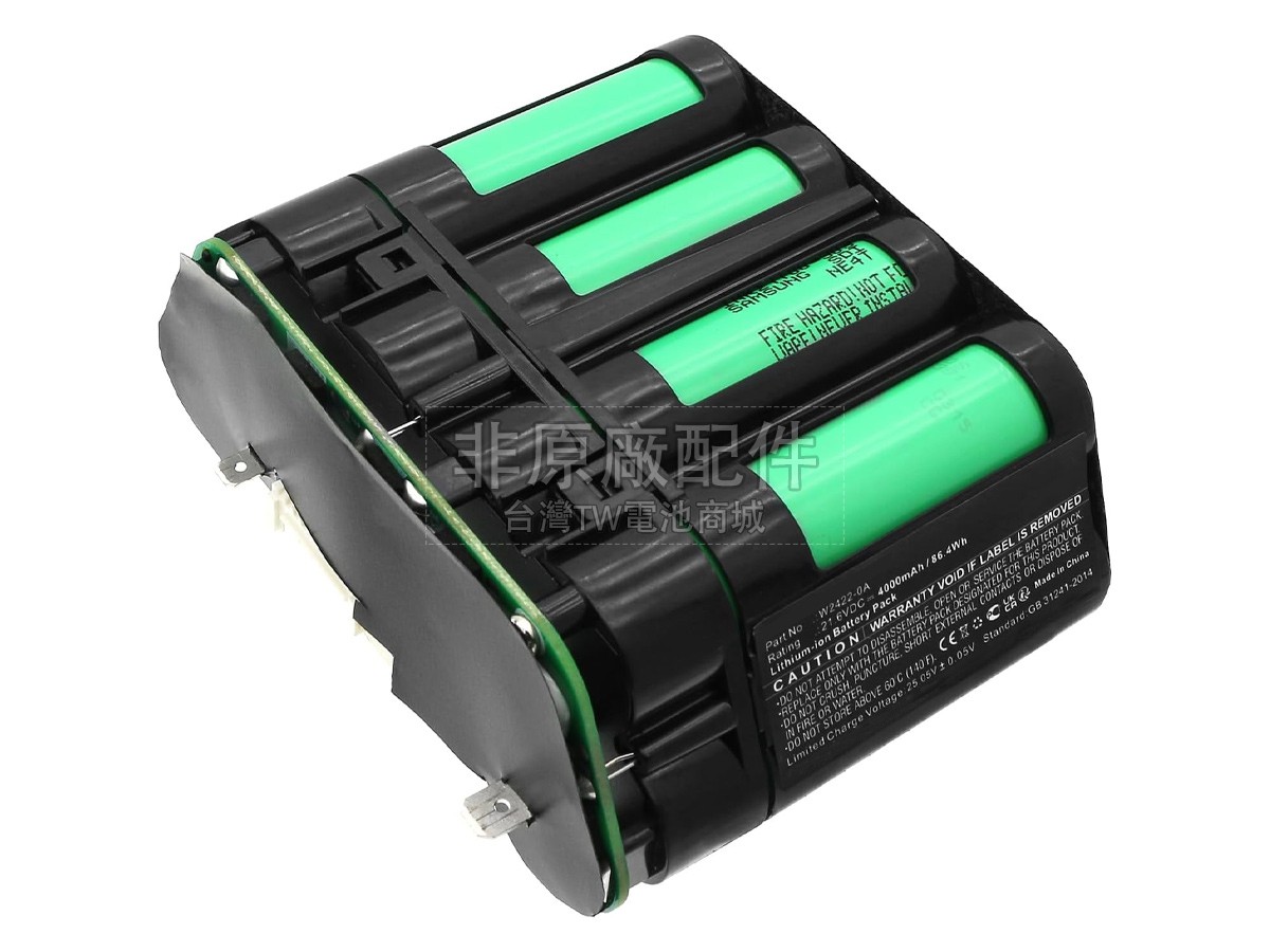 Dreame DRH210VX副廠電池