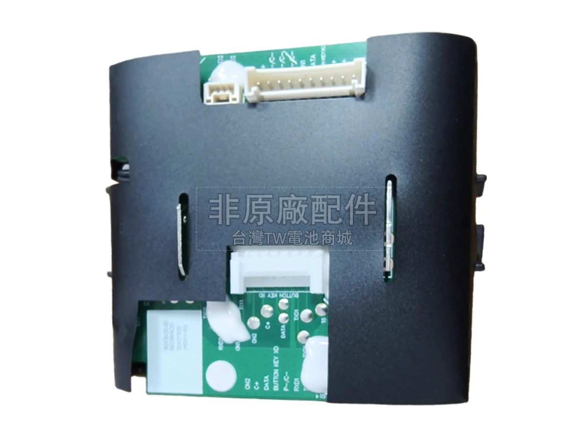 Dreame HHV25A副廠電池