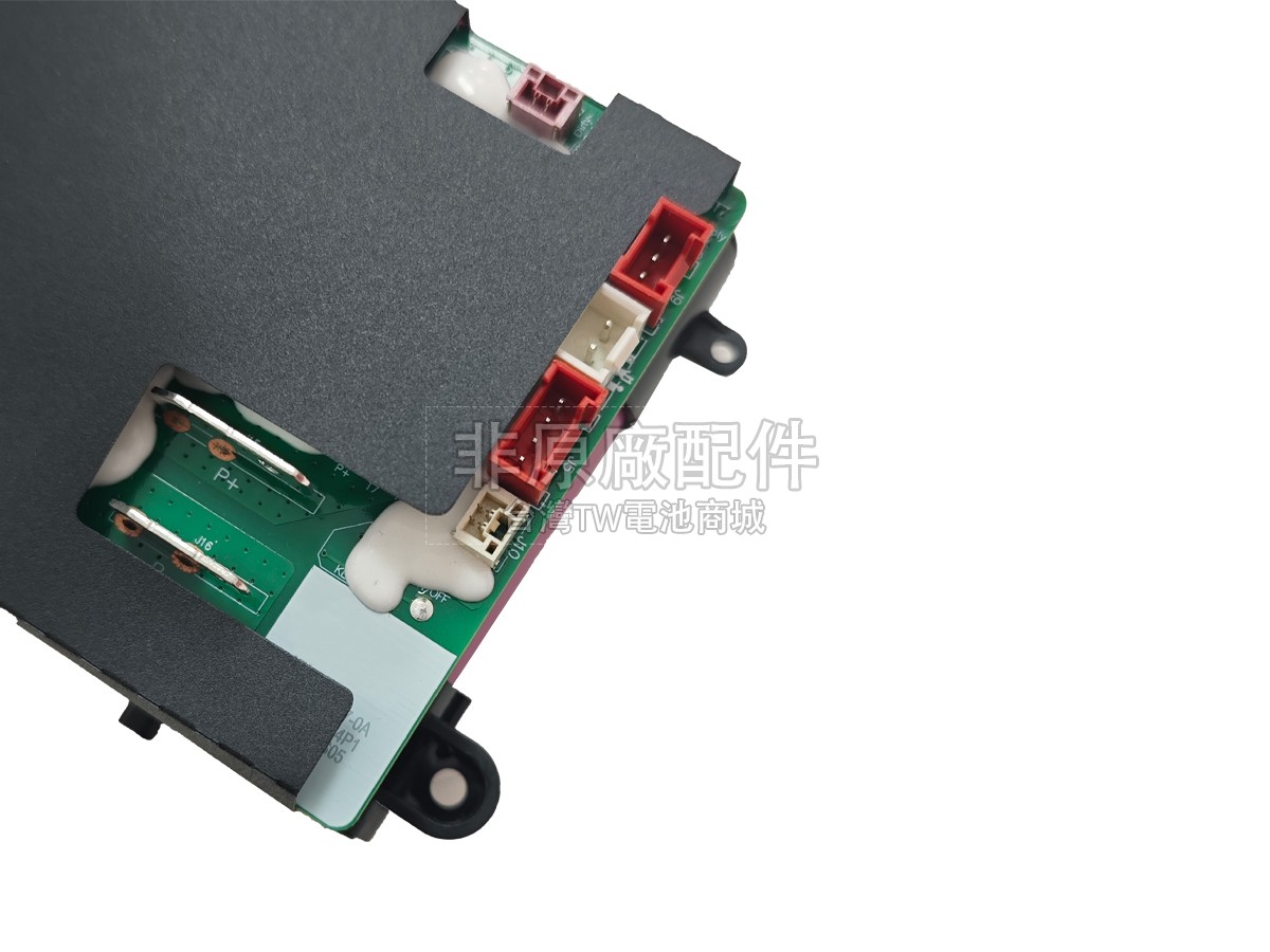 Dreame HMH10A副廠電池