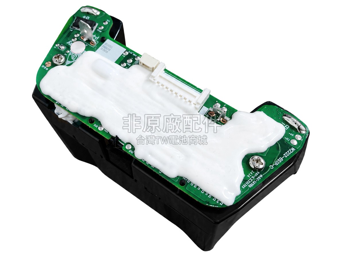 Dreame H14 ULTRA PRO副廠電池