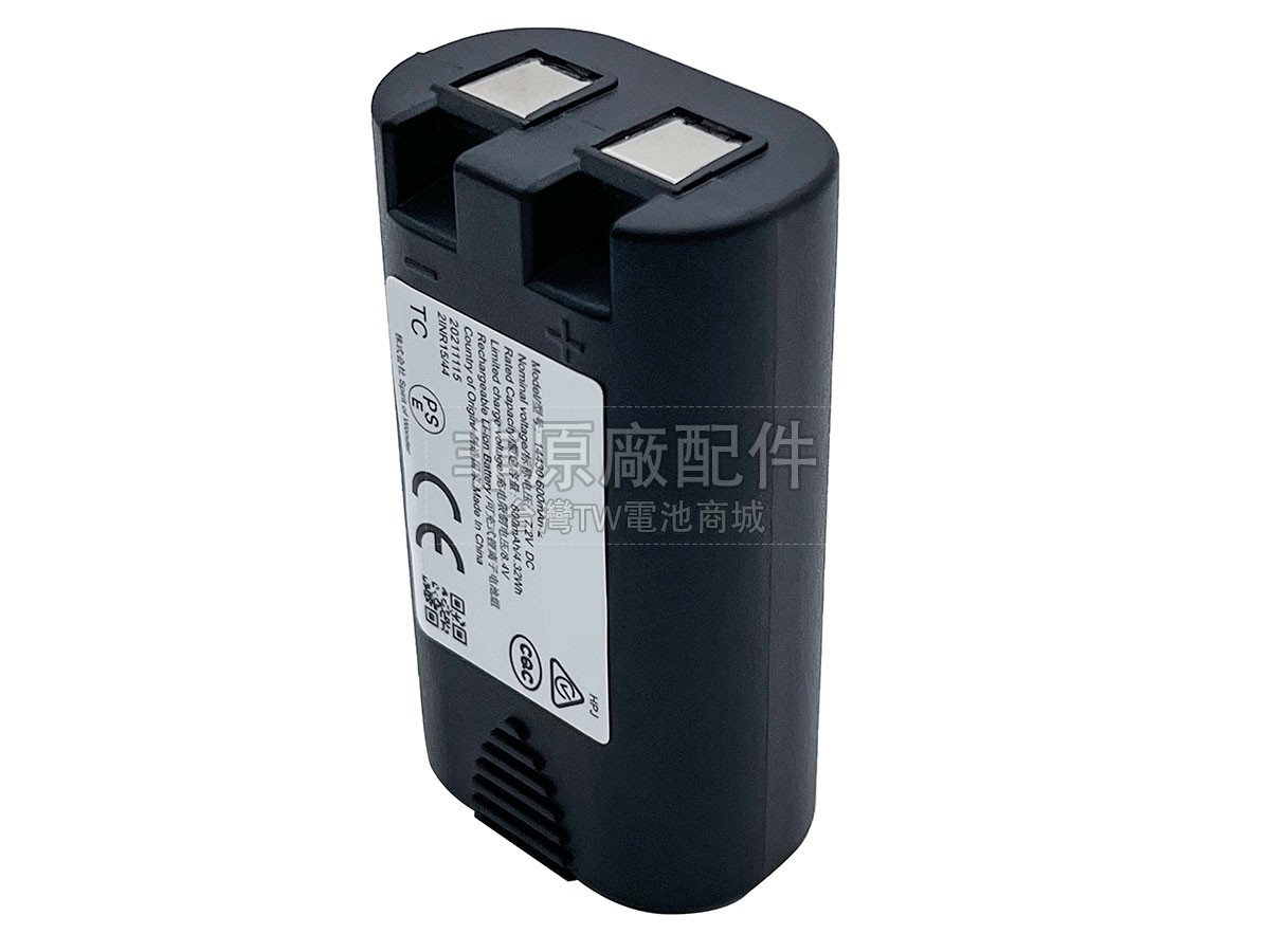 Dymo S0895880副廠電池
