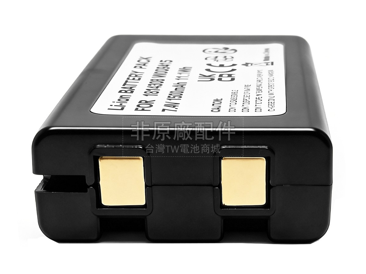 Dymo W009415副廠電池