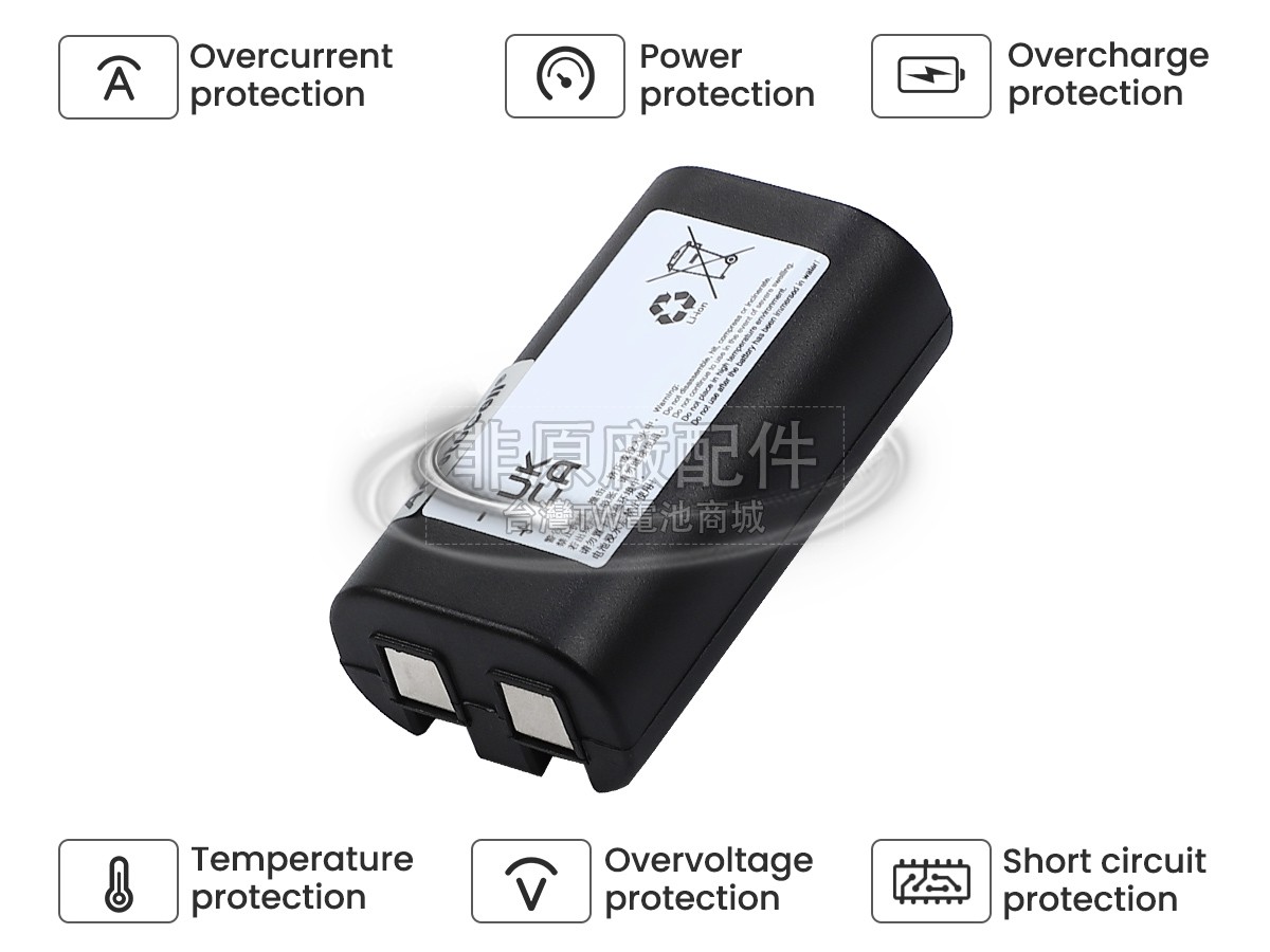 Dymo RHINO 5200副廠電池