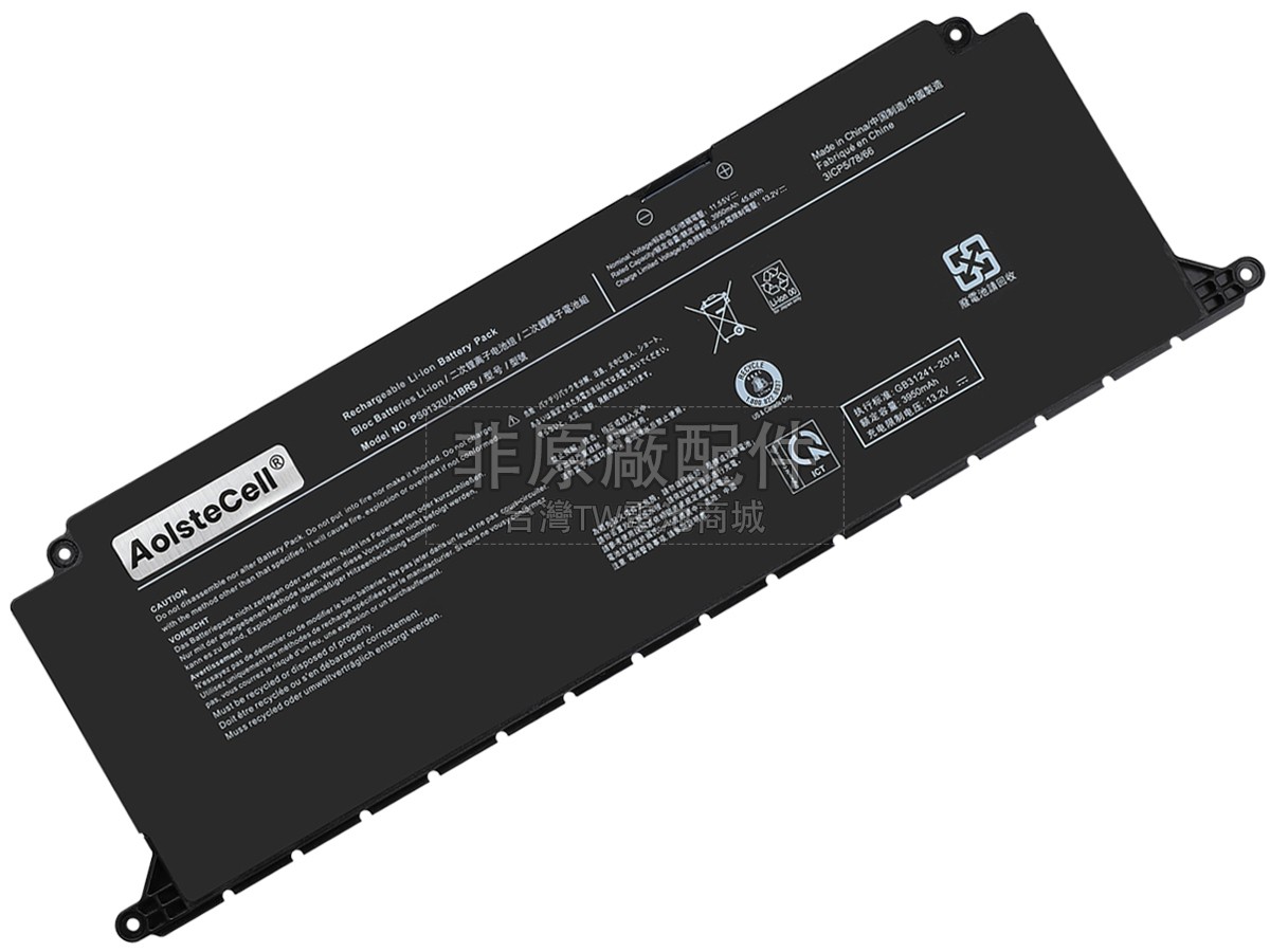 Dynabook PS0132NA1BRS副廠電池