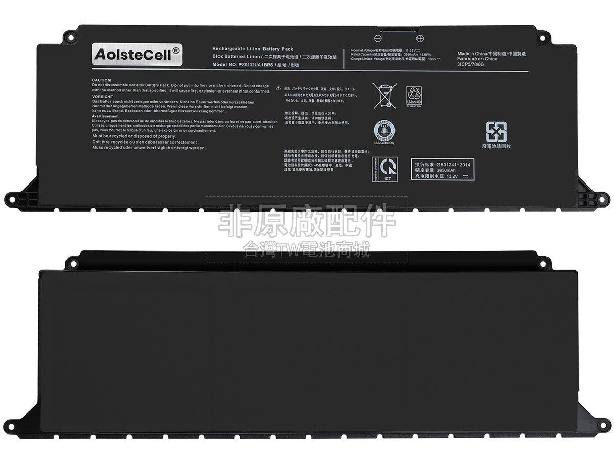 Dynabook PS0132NA1BRS副廠電池