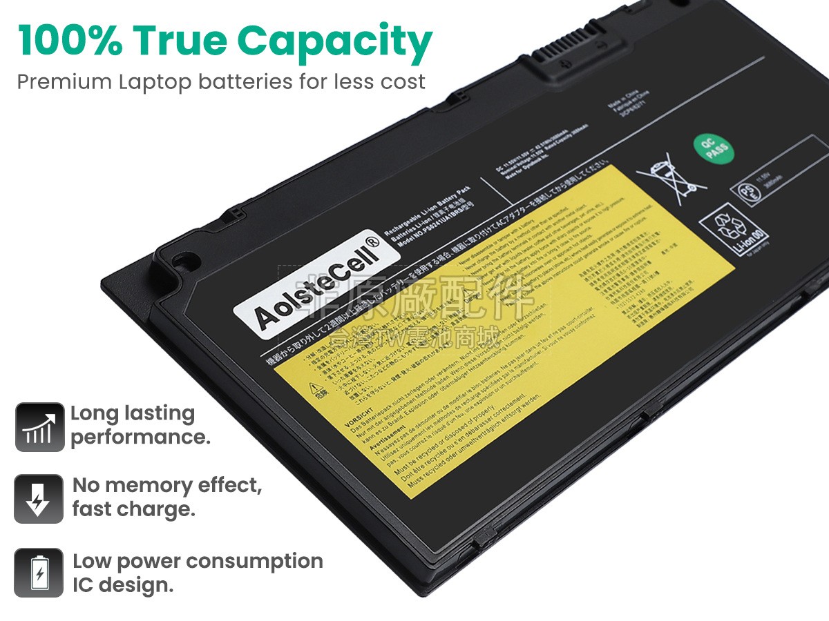 Dynabook C6副廠電池