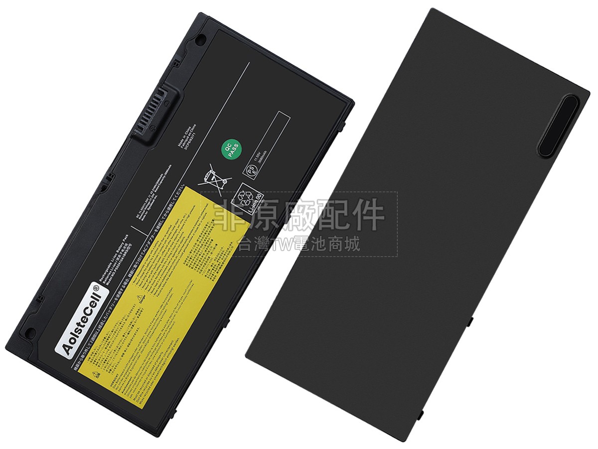 Dynabook C6副廠電池