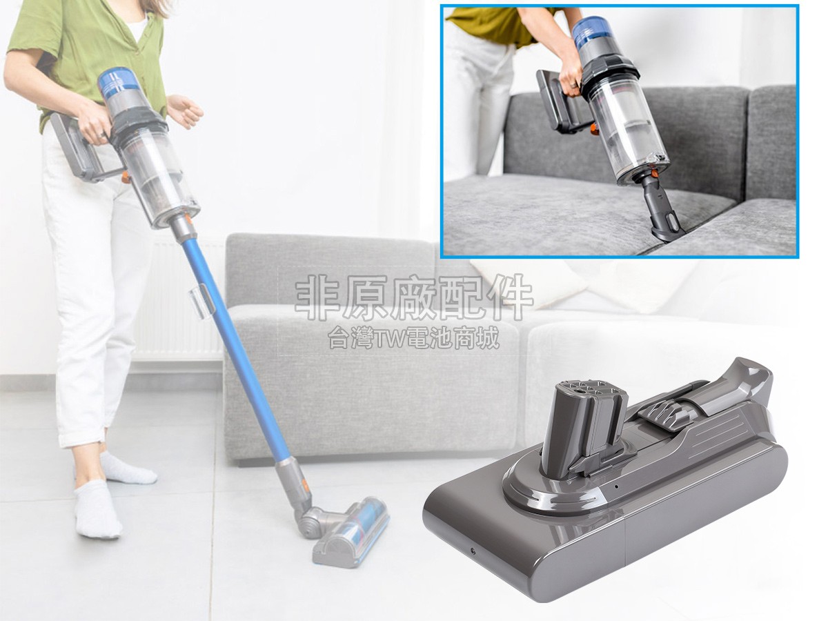 Dyson V12 DETECT SLIM副廠電池