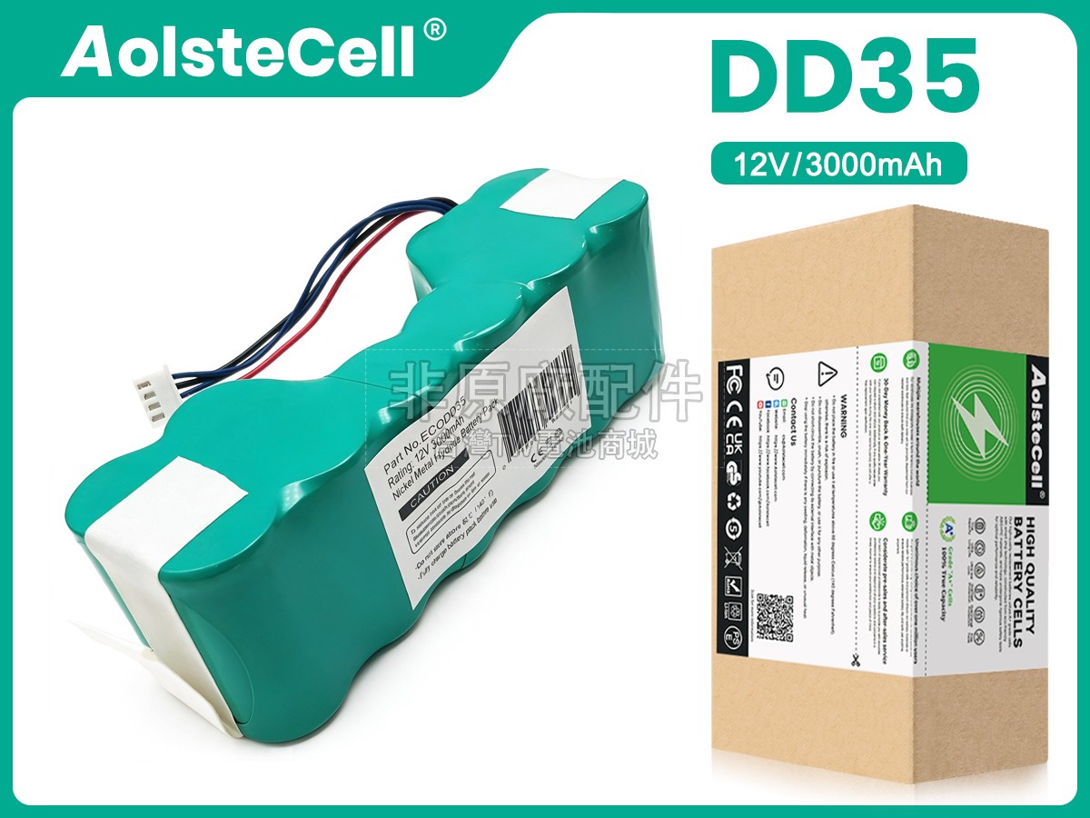 Ecovacs D901副廠電池