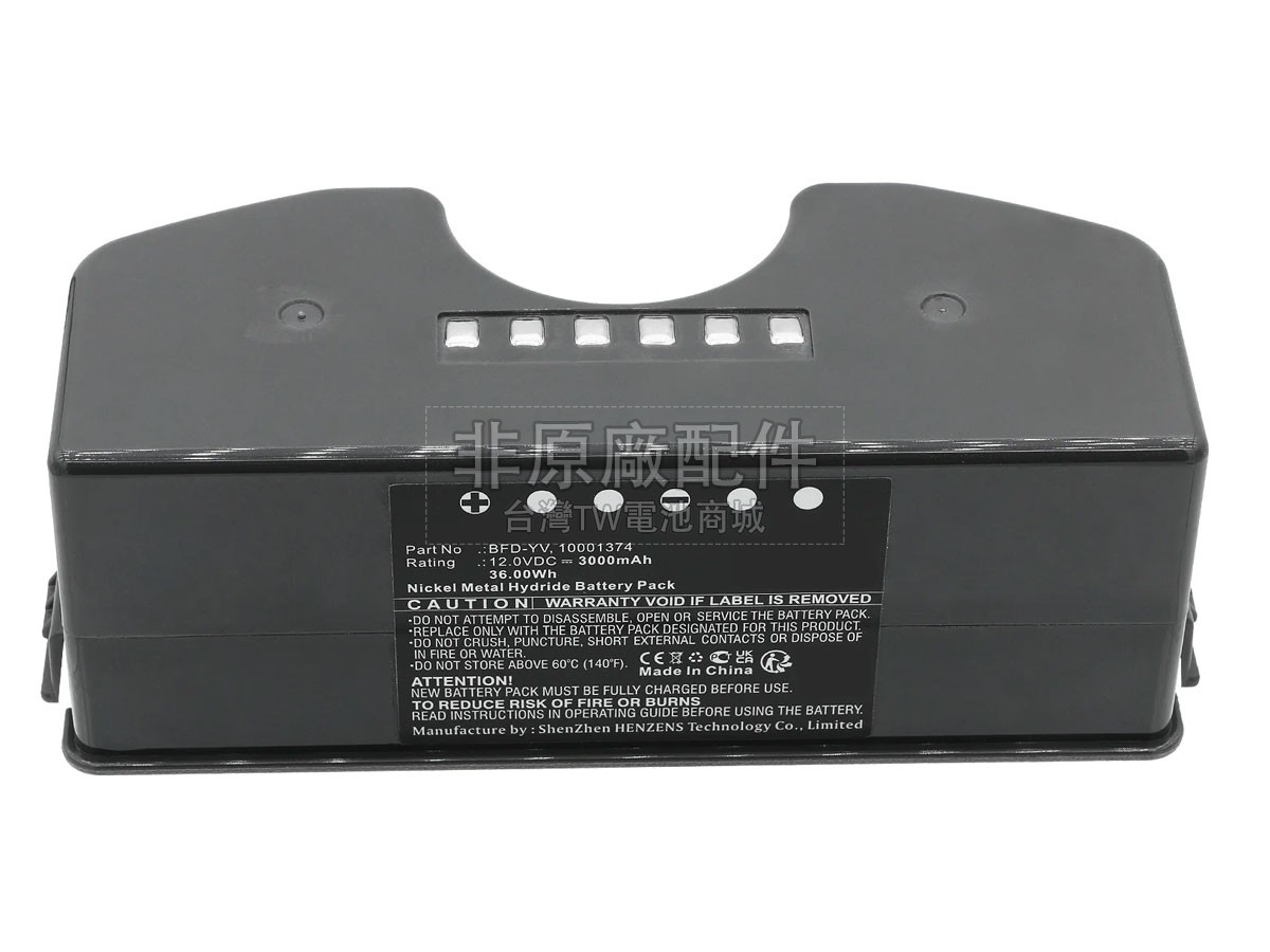 Ecovacs 10001374副廠電池