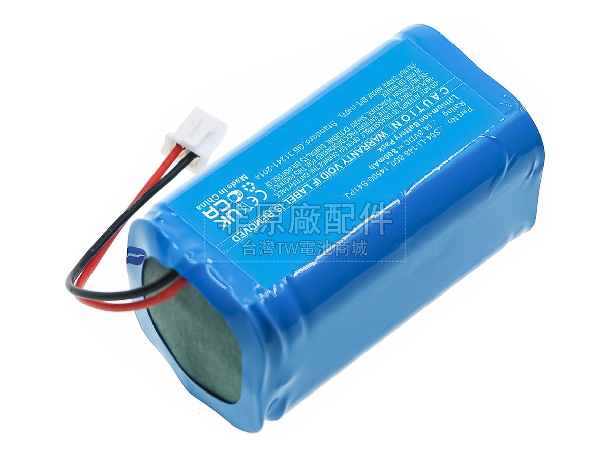 Ecovacs WINBOT W930副廠電池