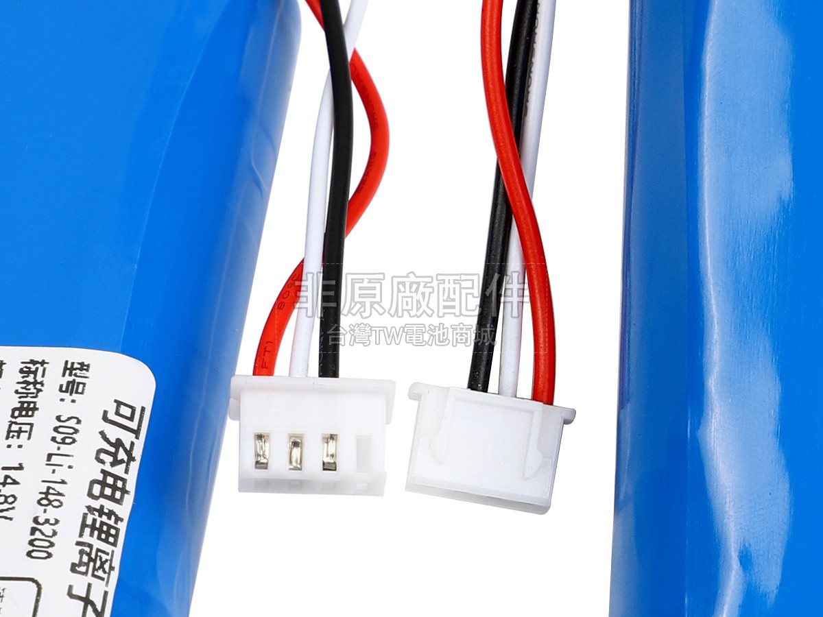 Ecovacs DEEBOT DN58副廠電池